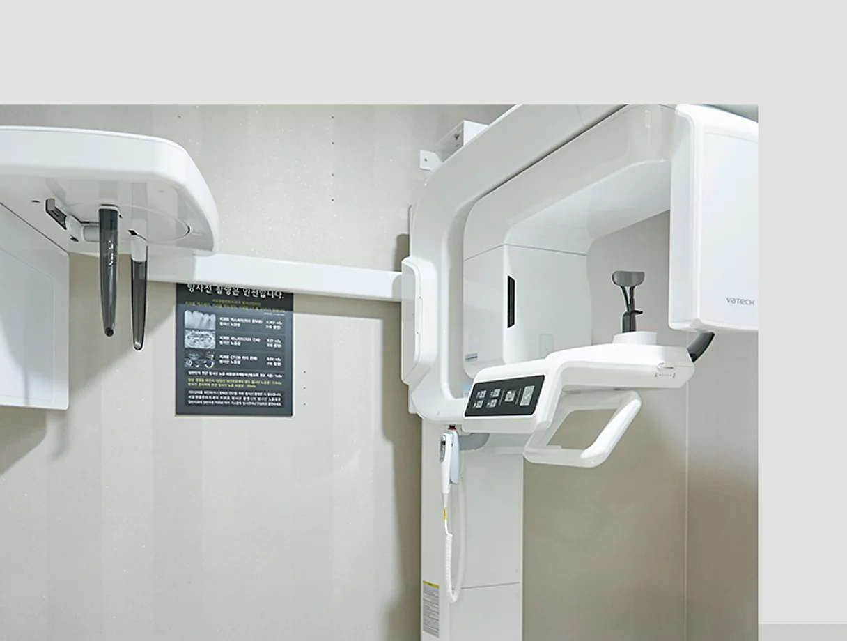 서울원플란트치과 파노라마·3D-CT 촬영 장비